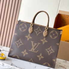 LV Shopping Bags